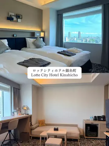 JapanescaのTikTok投稿
