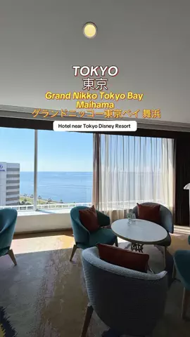 JapanescaのTikTok投稿