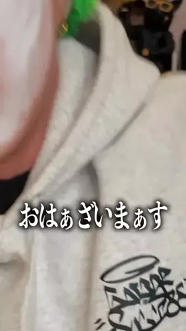 しんたろー(しん)☀️👑のTikTok投稿