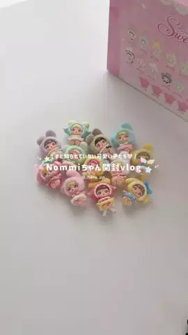 haruのTikTok投稿