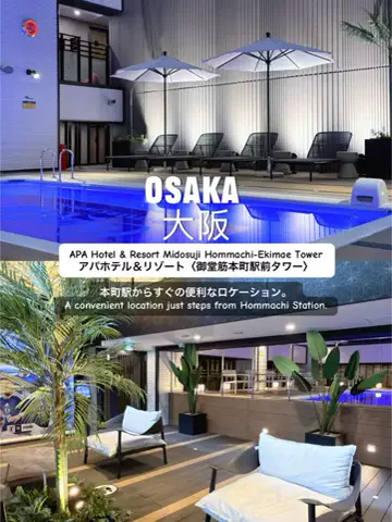 JapanescaのTikTok投稿