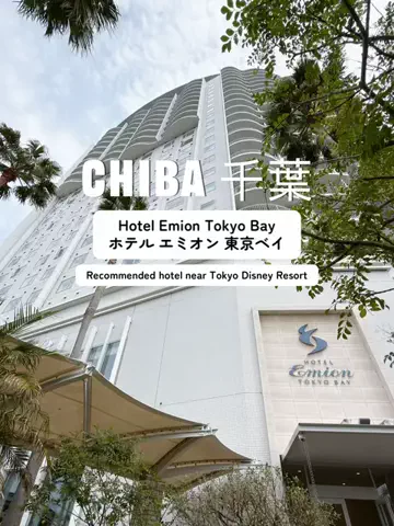 JapanescaのTikTok投稿