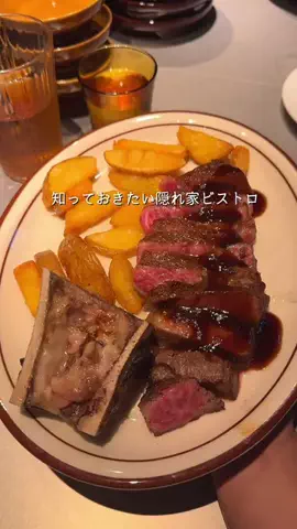 たべ めぐみのTikTok投稿