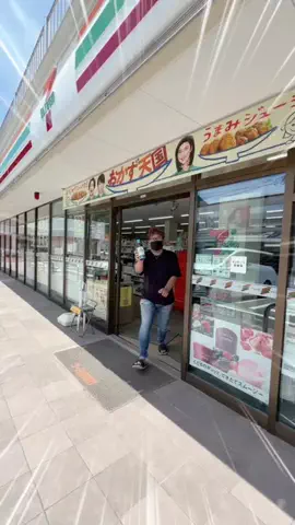NISEKIN ニセキン公式のTikTok投稿