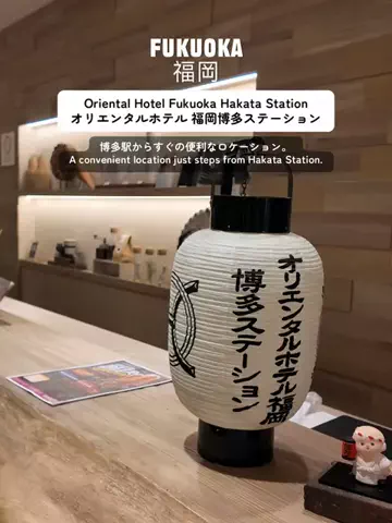 JapanescaのTikTok投稿