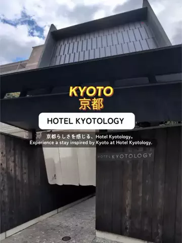 JapanescaのTikTok投稿