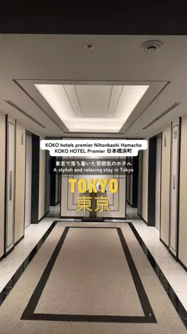 JapanescaのTikTok投稿