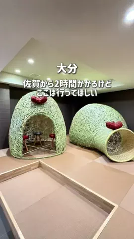 むーの旅日記佐賀・長崎旅/グルメ/ホテルのTikTok投稿