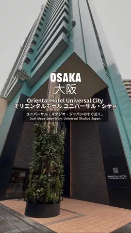 JapanescaのTikTok投稿