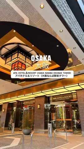 JapanescaのTikTok投稿