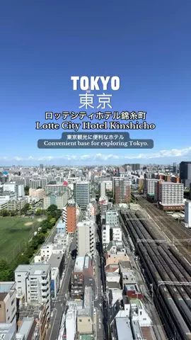 JapanescaのTikTok投稿