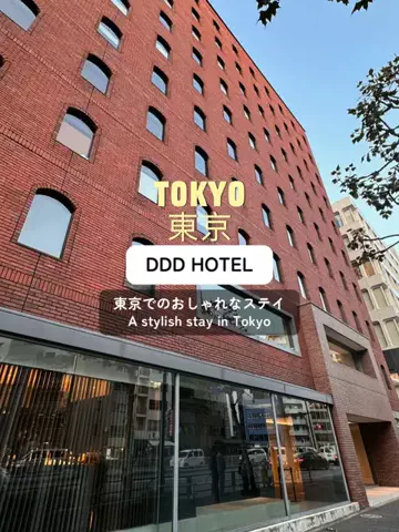JapanescaのTikTok投稿