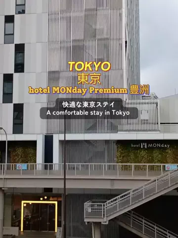 JapanescaのTikTok投稿