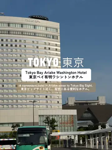 JapanescaのTikTok投稿