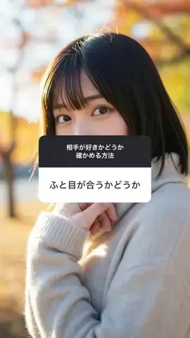 カイトのTikTok投稿