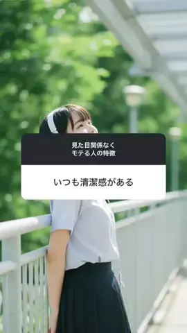 カイトのTikTok投稿