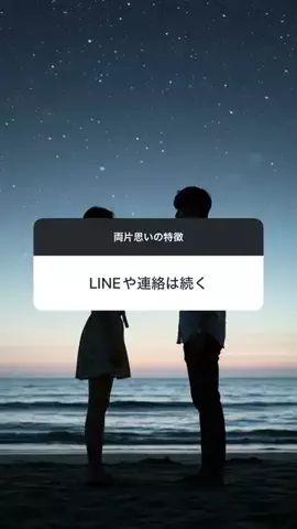 カイトのTikTok投稿