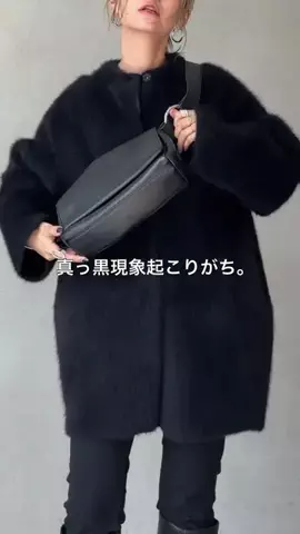 たなかのTikTok投稿