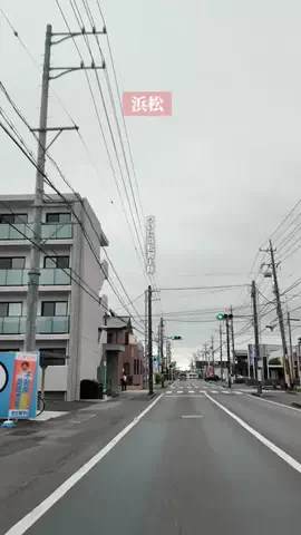 浜松グルメ｜【静岡グルメ】のTikTok投稿