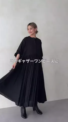 たなかのTikTok投稿