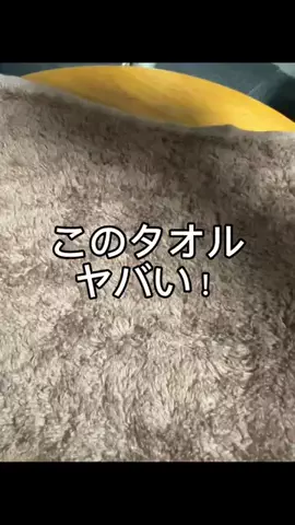 8月27日木21時半周年バトル🥊けい🐶九州産のTikTok投稿