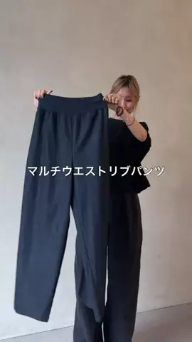 たなかのTikTok投稿