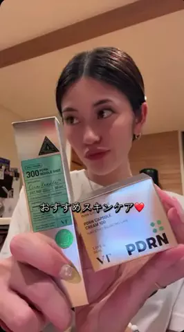 愛莉のTikTok投稿