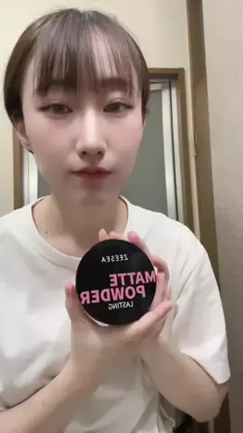 8月27日木21時半周年バトル🥊けい🐶九州産のTikTok投稿