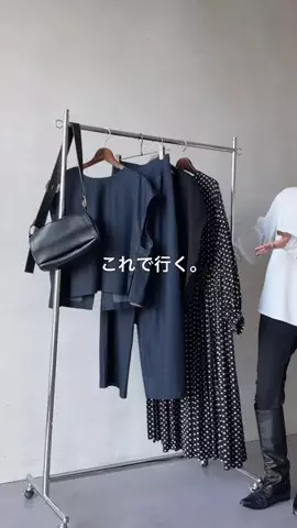たなかのTikTok投稿