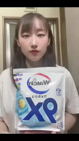 8月27日木21時半周年バトル🥊けい🐶九州産のTikTok投稿