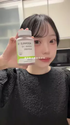 餃子🥟のTikTok投稿