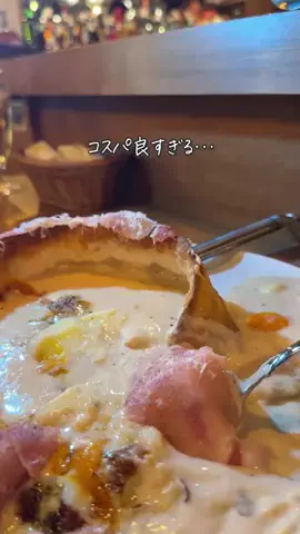もも￤jkの長野カフェ巡り🫖🫧のTikTok投稿