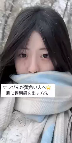 ぬか漬けちゃん🥒のTikTok投稿