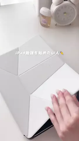 いゆぴ￤勉強じかんを楽しくデザイン✏️🎨のTikTok投稿
