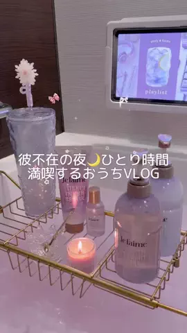 ⑅𝑚𝑎𝑐𝑜⑅のTikTok投稿