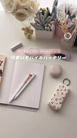いゆぴ￤勉強じかんを楽しくデザイン✏️🎨のTikTok投稿