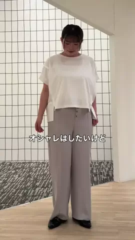 aiのTikTok投稿