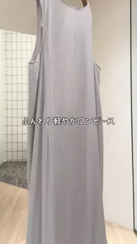 aiのTikTok投稿