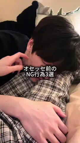 りんかのTikTok投稿