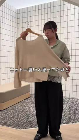 aiのTikTok投稿