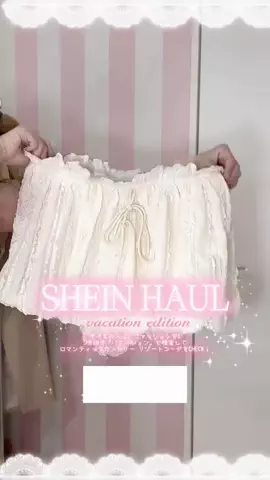 ⁿʸᵘⁿ⁽ू•⥿•ू⑅⁾ෆのTikTok投稿