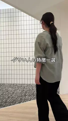 aiのTikTok投稿