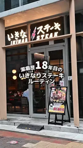 【潔癖カップル】しゆみよのTikTok投稿