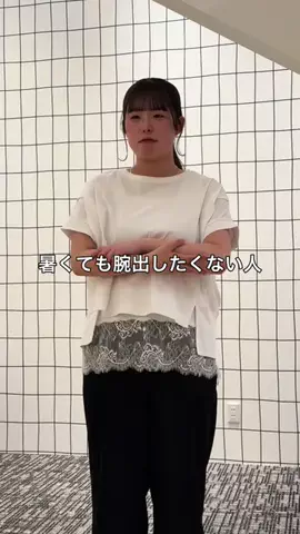 aiのTikTok投稿