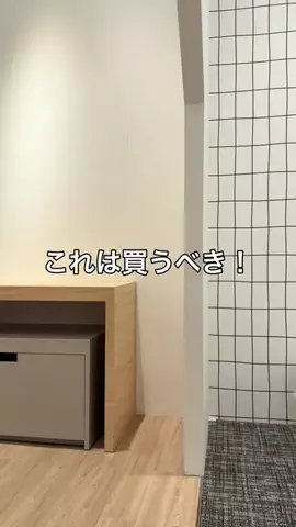 aiのTikTok投稿