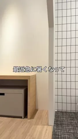 aiのTikTok投稿