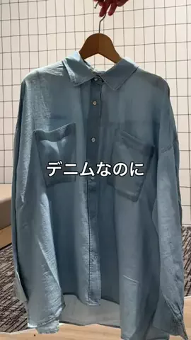 aiのTikTok投稿