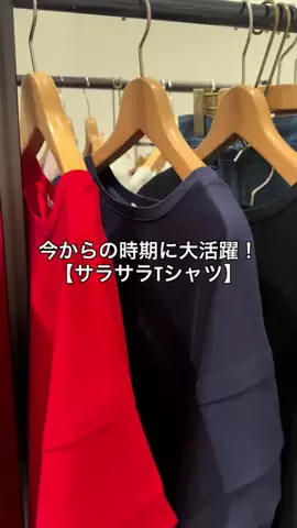 aiのTikTok投稿