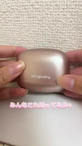 さきみゆ／骨格ストレートコーデのTikTok投稿