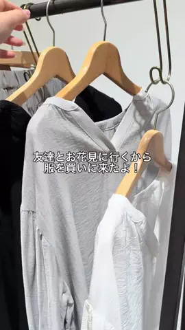aiのTikTok投稿